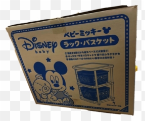 Disney Original Japan Baby Mickey Double - Decker Trolley Walt Disney World Png,Baby Mickey Png