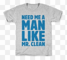 Download Serious Jokes For Fathers Day Png Image With No - Short Sleeve,Mr Clean Png