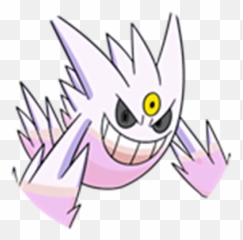 New - Mega Gengar Shiny Form png