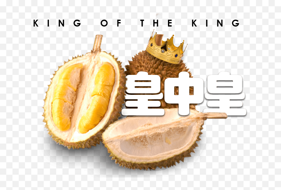 Durian Png - Durian,Durian Png