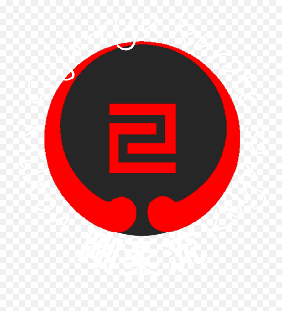 Goju - Dot Png,Karati Logo