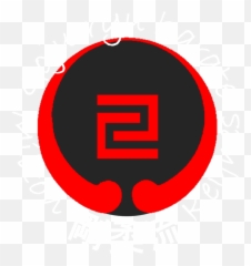 Goju - Dot Png,Karati Logo