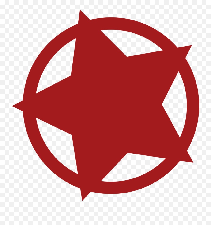 Download Orange Star Logo By Nobnimis - D74h05a Red Star Orange Star Advance Wars Png,Red Star Transparent Background