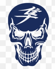 Suzuki Hayabusa Logo Skull Decal - 757 PicClick Silhouette png