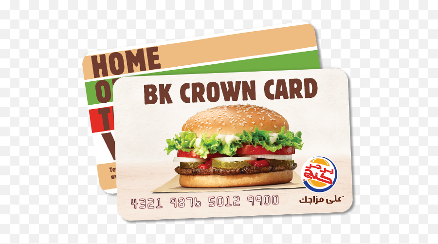 Burger King Crown Png Picture - Whopper Png,Burger King Crown Png