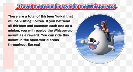 Yo - Kai Watch Gather One Gather All Final Fantasy Xiv Yokai Watch Ffxiv Mount Png,Yokai Watch Logo