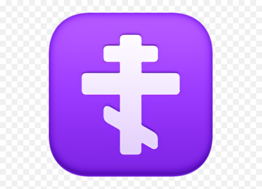 Html cross