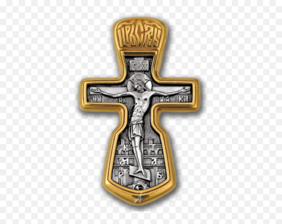 Crucifixion Png Icon Of The