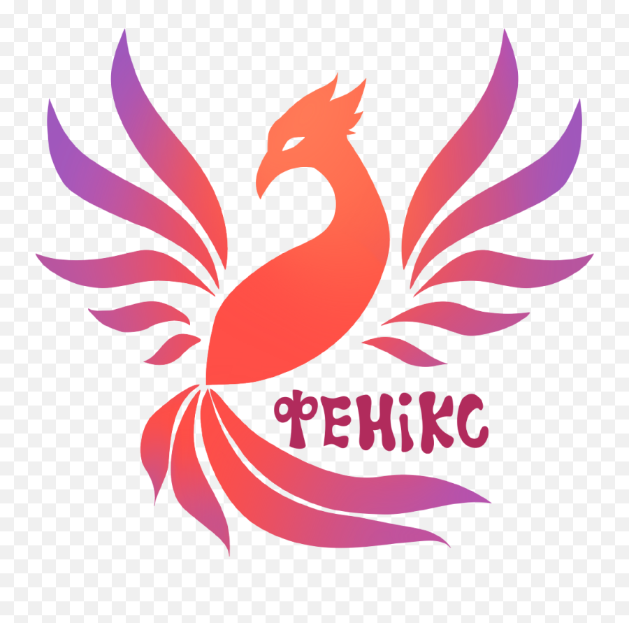 Phoenixu201d U2013 - Language Png,Phoenix Bird Icon