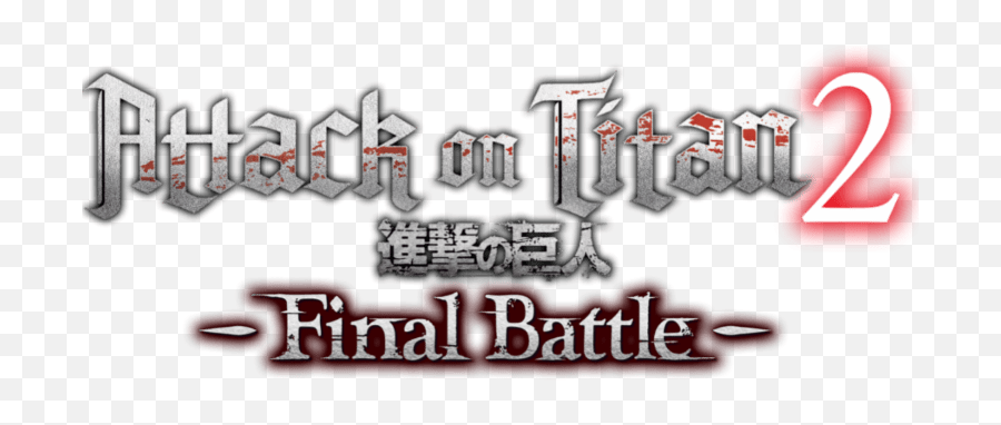 The Drastik Measure Become A Commander In Attack - Attack On Titan The Final Season Png,Attack On Titan Logo Png