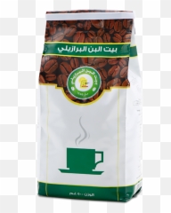 Filter Coffee - Brazilian House png