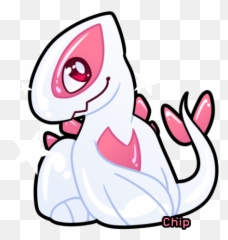 My Half Of An Art Trade With The Adorable Kay Savage - Cute Cartoon Png,Lugia Png