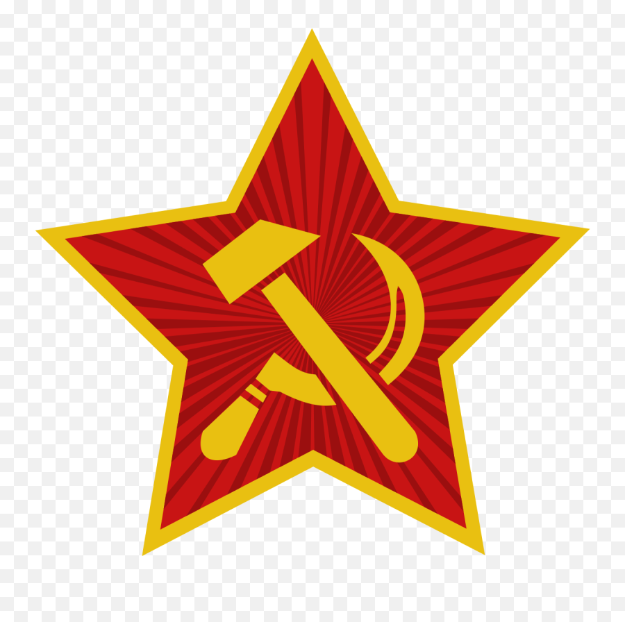 Communist Party Of Germany - Communist Clipart Png,Communist Logo
