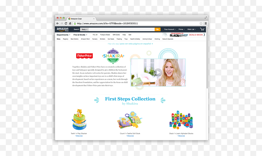 Shakira First Steps Collection Amazon Store - Technology Applications Png,Shakira Png
