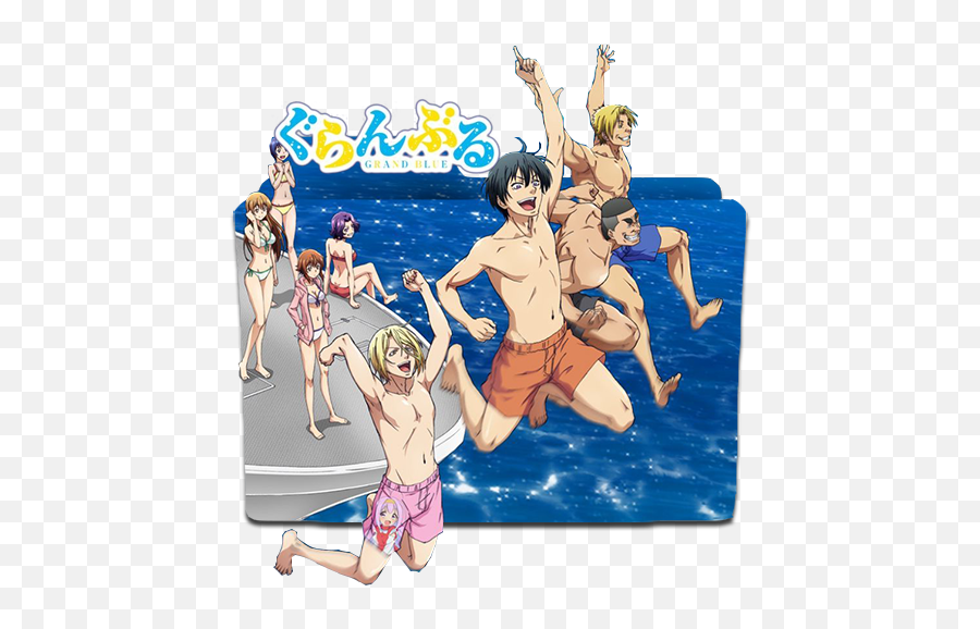Anime Folder Icons - Summer 2018 Forums Myanimelistnet Grand Blue Anime Folder Icon Png,Zoro Icon