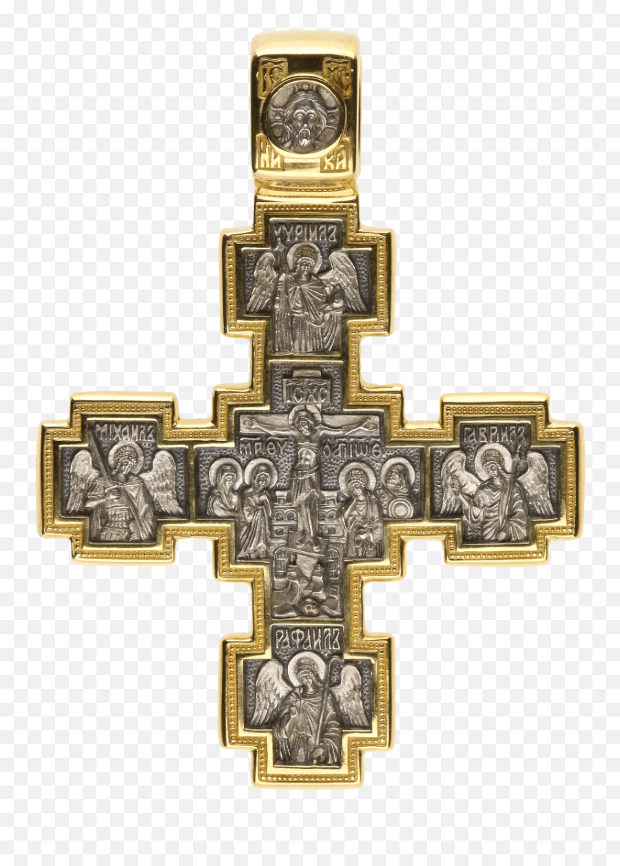 Crucifixion - Ios Mobile App Ios Application Development Png,Icon Of The Crucifixion