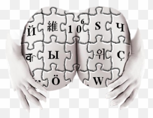Wiki - Earrings Png,Ass Png