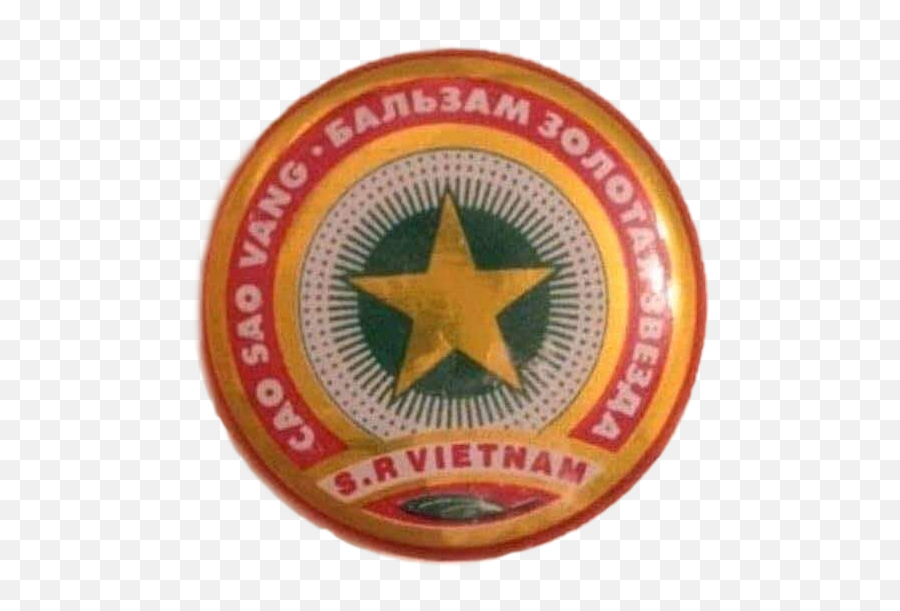 Vietnam Balsam Panacea Sticker By Vahé - Cao Sao Vang Png,Soviet Star Png