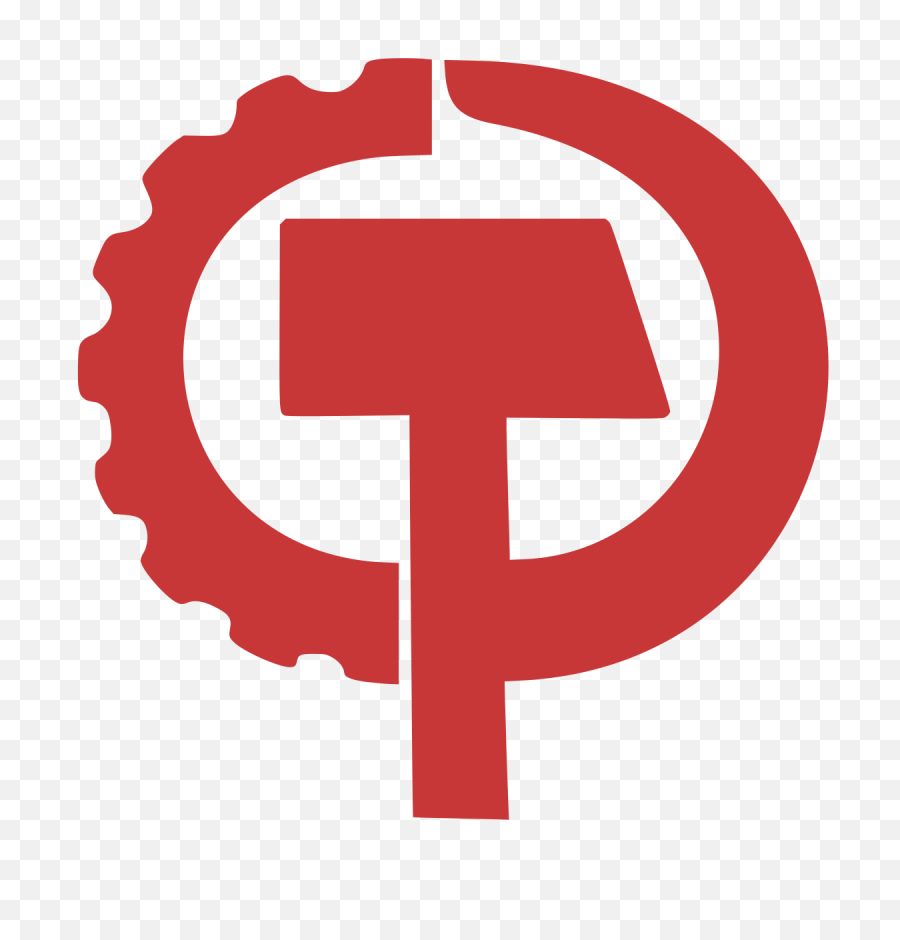 Communist Party Usa - Wikipedia Communist Party Usa Symbol Png,American Flag Transparent Background