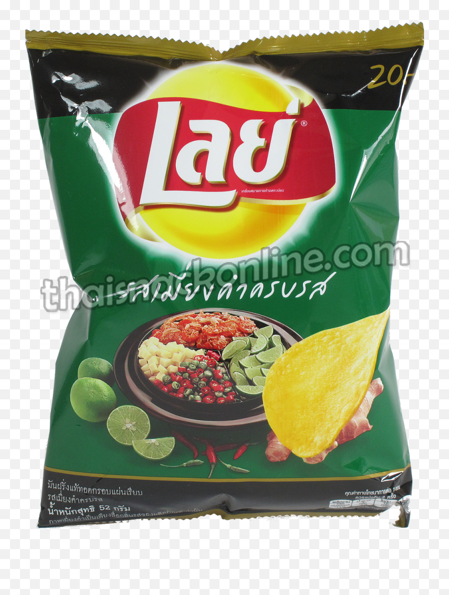Layu0027s - Potato Chips Miang Kam 50g Thaisnackonline Thailand Lays Chips Png,Lays Chips Logo
