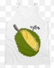 Durian Fruit Clipart Png Image With - Jackfruit Clipart Png,Durian Png
