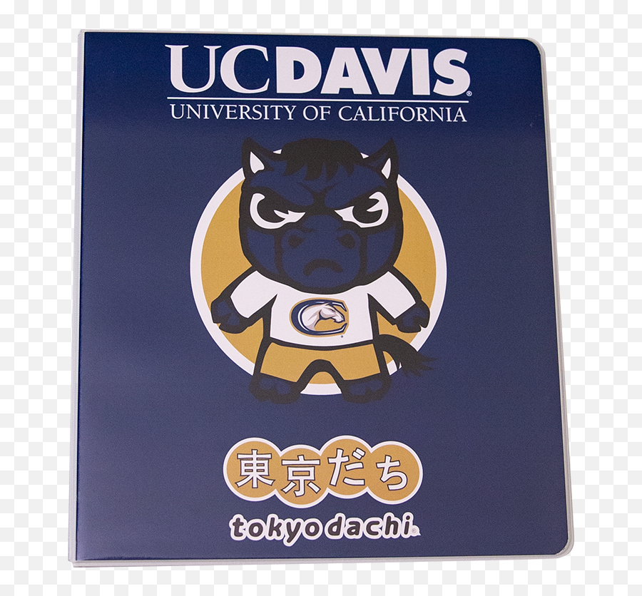 Uc Davis Stores - Fictional Character Png,Uc Davis Logo Png