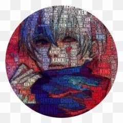 Tokyo Ghoul Forum Avatar Profile Photo - ID 225863 Transparent png