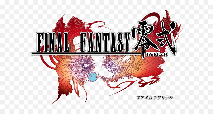 Final Fantasy Type - 0 Logo Final Fantasy Png,Final Fantasy Logo Png