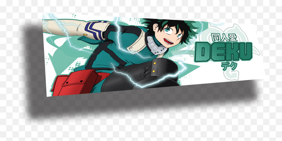 Deku Gamma 2 - Fictional Character Png,Deku Png