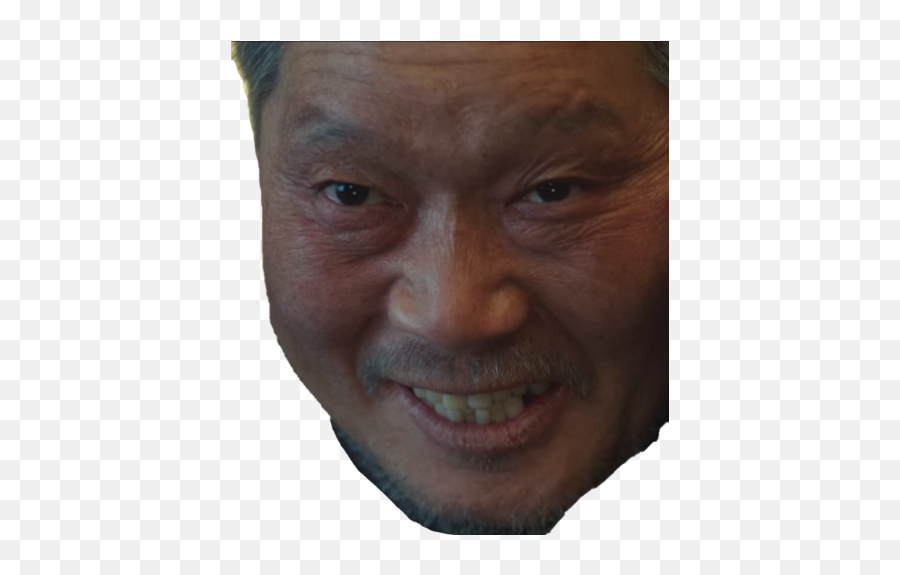 My New Discord Emoji Long Live The King Itaewonclass - Senior Citizen Png,Discord Emoji Transparent