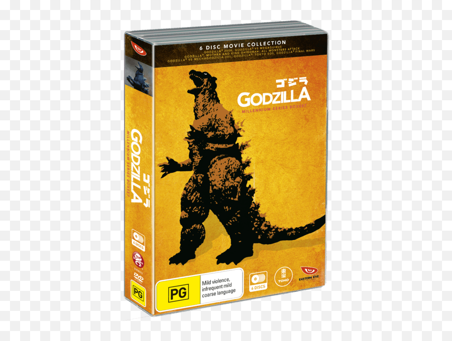 Godzilla Millennium Series Boxset - Godzilla Millennium Series Box Set Png,Godzilla Copyright Icon