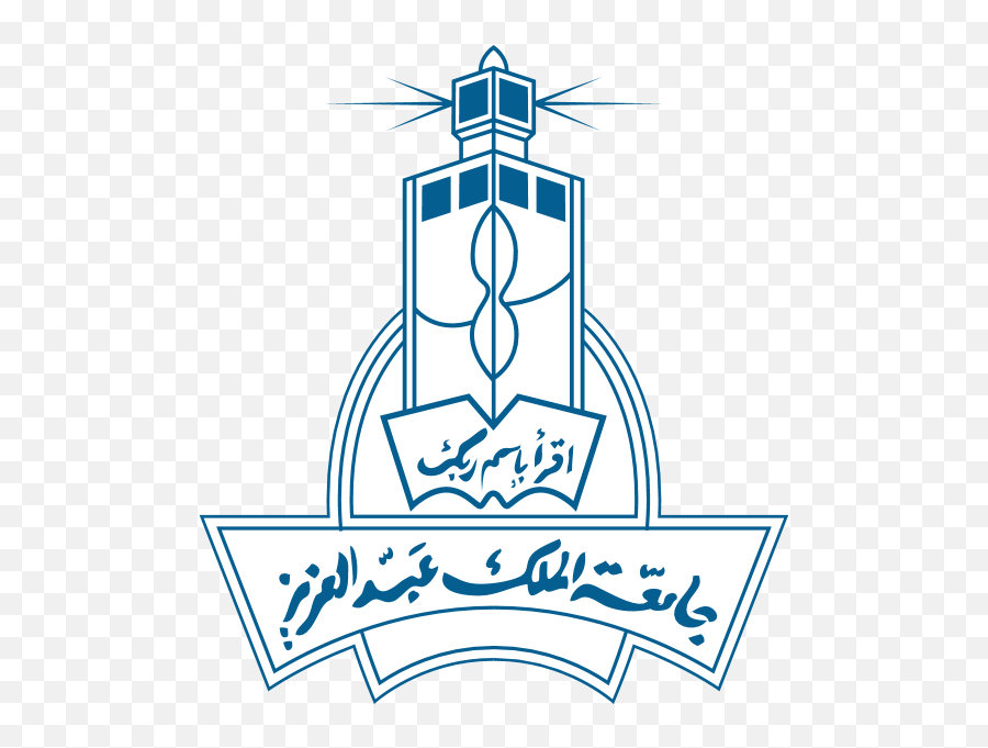 King Abdulaziz University Logo Download - Logo Icon King Abdul Aziz Univertdsity Logo Png,University Transparent Icon