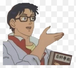 R74n - PNG Meme Stickers Anime