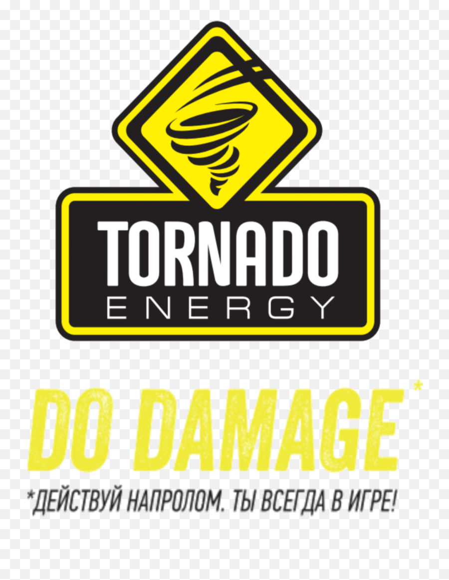 Download Tornado - Tornado Energy Png Image With No O Pasquim Bar E Prosa,Tornado Png