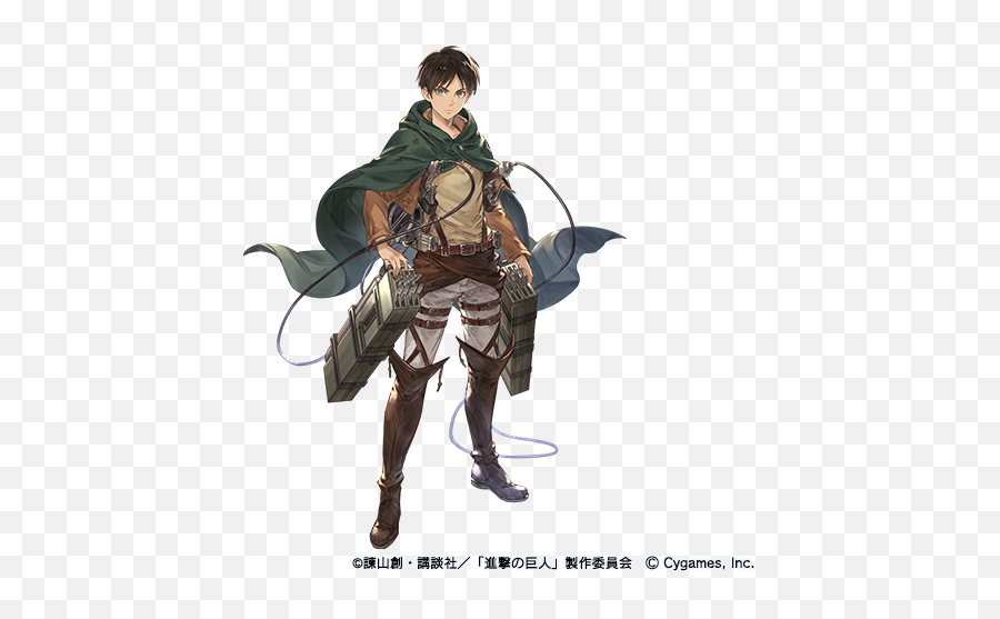 Attack - Granblue Fantasy Eren Yeager Png,Attack On Titan Png