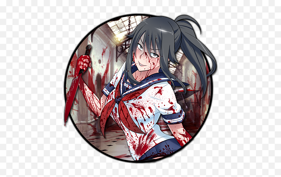 Yandere - Chan Gamebanana Sprays Yandere Simulator Killer Png,Yandere Simulator Logo