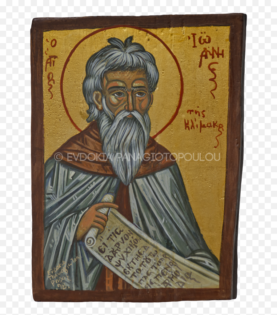 Icons Evdokia Panagiotopoulou - Prophet Png,Saint John The Baptist Icon