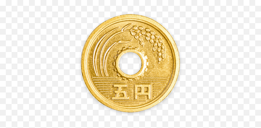5 Yen Coin Is Used - 50 Yen Coin Good Luck Png,Coin Transparent