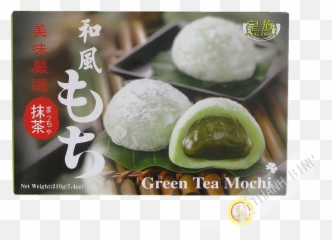 Mochi Green Tea Royal Family 210g Taiwan - Royal Family Green Tea Mochi Png,Mochi Png