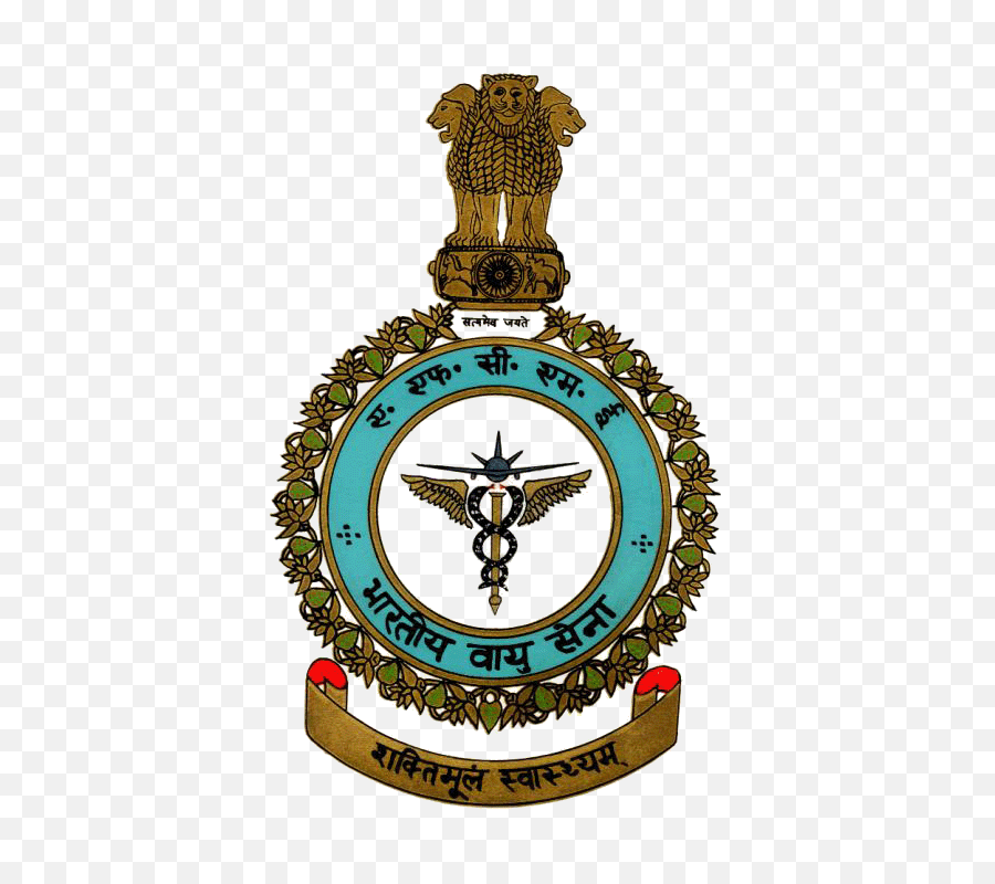 Indian Air Force Symbol Download - Indian Air Force Hd Symbol Of Air Force Png,Air Force Png