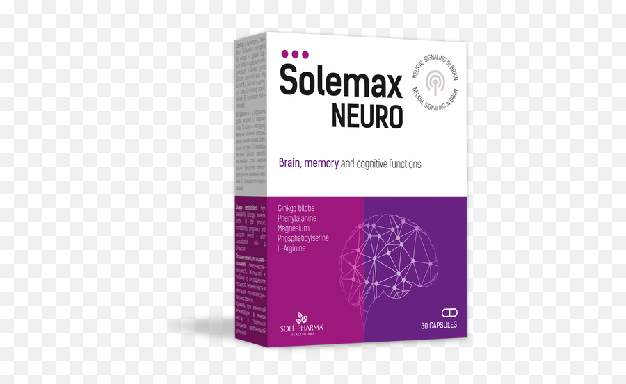 Solemax Neuro - Solepharmcom Box Png,Memory Png