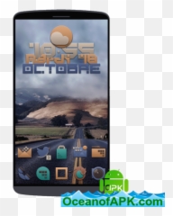 Freezies - Samsung Group png