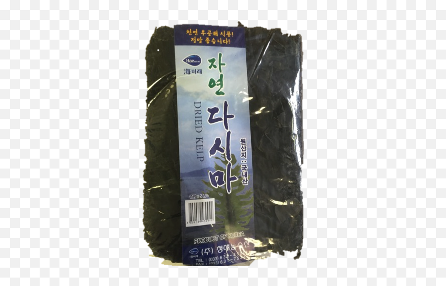 Seaweed U2014 Fosco Inc - Laver Png,Seaweed Png