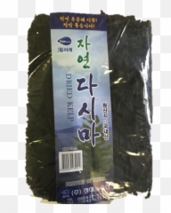 Seaweed U2014 Fosco Inc - Laver Png,Seaweed Png