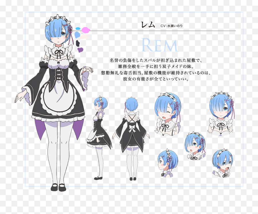Zero Rem Female Maid Rig - Rem Re Zero Character Design Png,Rem Png