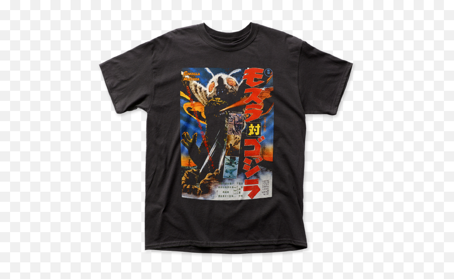 Godzilla - Mothra Poster Ziggy Stardust And The Spiders From Mars Shirt Png,Mothra Png