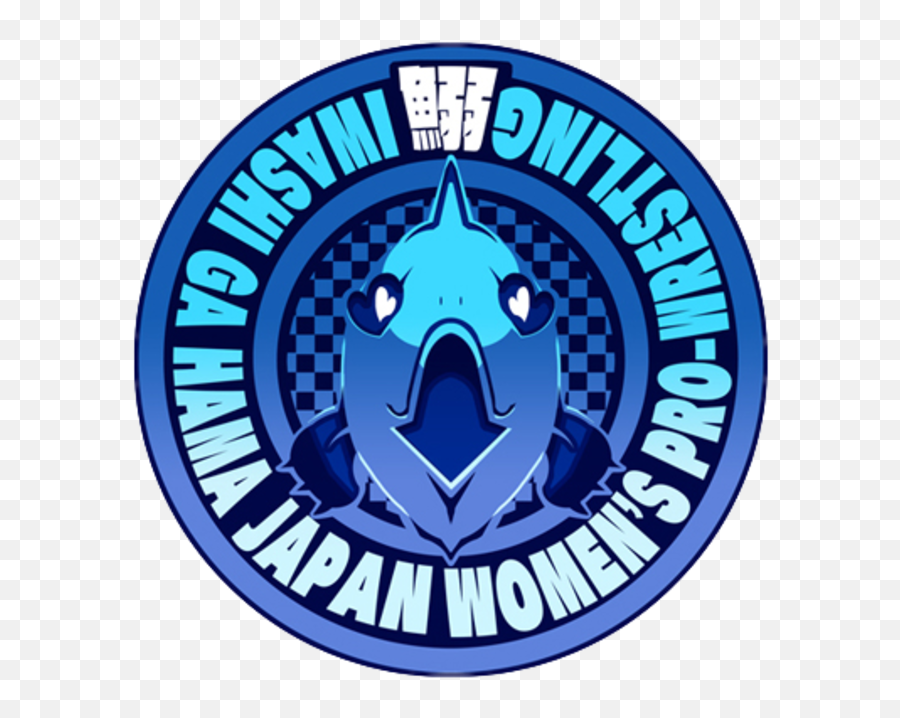 Iwashigahama Japan Womenu0027s Pro - Wrestling Screenshots Images Trailhead Cafe Png,New Japan Pro Wrestling Logo