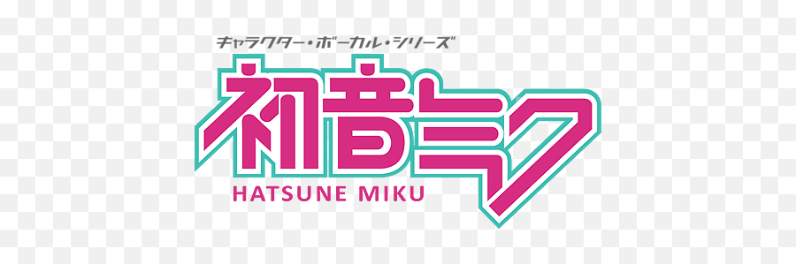 Hatsune Miku Logo Png Image - Hatsune Miku Logo,Hatsune Miku Transparent Background