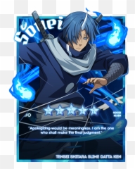 Cypheru0027s Profile Anime Discord - Soul Fictional Character png