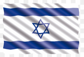 International Flag - Free Image On Pixabay 72 Años De Israel Png,Israel Png